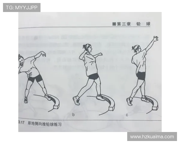 攀岩女神赵芳揭秘成功秘诀与训练心得分享