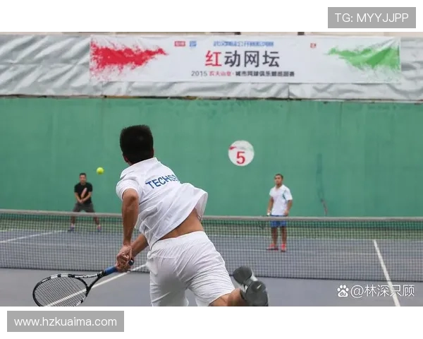 深圳网球队战术创新引领网球新潮流助力竞技水平再攀高峰