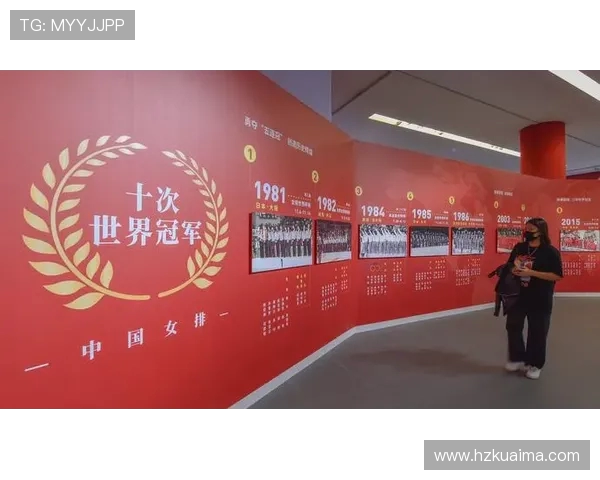 重庆排球队选拔赛背后的成长历程与奋斗故事分享