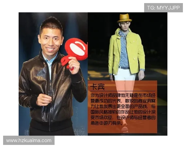 于德豪：探索科技创新与人文关怀的完美结合之路