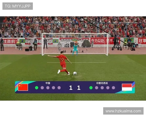 实况足球对决中国队与朝鲜队的精彩较量与战术分析