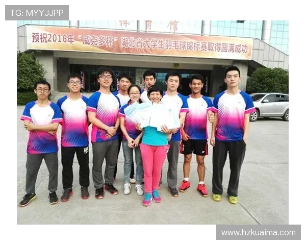 重庆羽毛球队与武汉羽毛球队赛后分析个人能力对比与表现总结